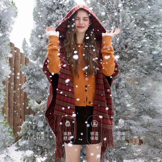 三彩2026新款复古酒红格纹连帽披肩外搭流苏宽松氛围感波嬉女 商品图3