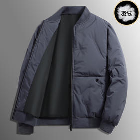 【秋冬灰鸭绒羽绒服】男商务立领羽绒服男翻领时尚保暖棒球领羽绒服