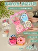 💥厨房好物❗️刷碗贼干净【SWEET&COCO 甜甜圈洗碗擦】🌸买四送二❗️正反面不同材质，既能强效去污，🥳拥有生活的小确幸！ ✅4款可爱甜品图案，“多巴胺”治愈 商品缩略图0