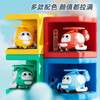 【柔软防撞飞圈❗️Q萌表情萌趣造型】竹蜻蜓飞碟飞机直升机惯性回力玩具碰撞幼儿园小礼品玩具车。jb 商品缩略图0