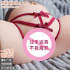 【年末亏本清仓】久爱 子宫馒头臀-580克青春款/580克少妇款 飞机杯倒膜 商品缩略图0