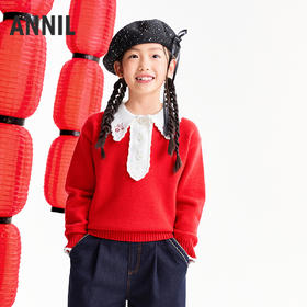 【实体店同款】女童翻领针织衫春季新款安奈儿童装AG614016