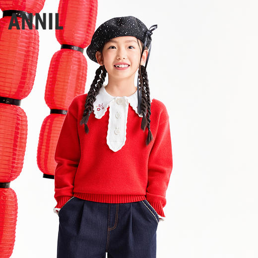 【实体店同款】女童翻领针织衫春季新款安奈儿童装AG614016 商品图0