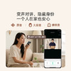 360智能可视门铃 5pro 商品缩略图5