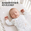 【商场同款】英氏婴儿宝宝裆蛤四季新生儿长袖哈衣包屁衣新品 商品缩略图2