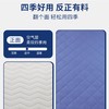 【春上新】10楼 梦洁宝贝 床垫  3D硅胶抗菌护脊垫90*195cm-180*200cm吊牌价798-1398元活动价599-899元 商品缩略图5