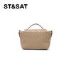 星期六时尚百搭单肩手提斜挎包SSC5211009 商品缩略图1