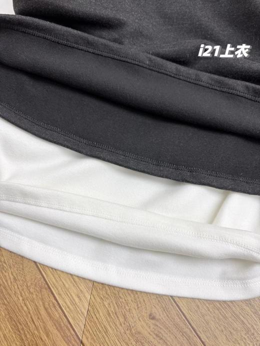 D121006一包2件装！2025新款半高领小蛮腰拉绒磨毛打底衣 商品图12
