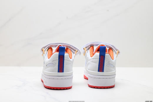 阿迪达斯Adidas Forum Low百搭潮流低帮休闲运动板鞋HP2355男女鞋 商品图5