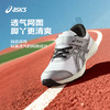 ASICS/亚瑟士童鞋2025年新款男女童运动鞋跑步鞋舒适缓冲CONTEND 商品缩略图1