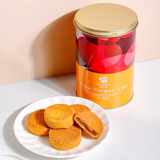 【新品上新】毕司克经典菠萝酥240g/152938 皮酥馅柔 满满凤梨馅 香甜软糯 商品图1