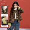 【12/10新品6折】熙世界「敦煌乐舞」复古艺术风提花短外套女秋冬厚款圆领开衫上衣 商品缩略图1