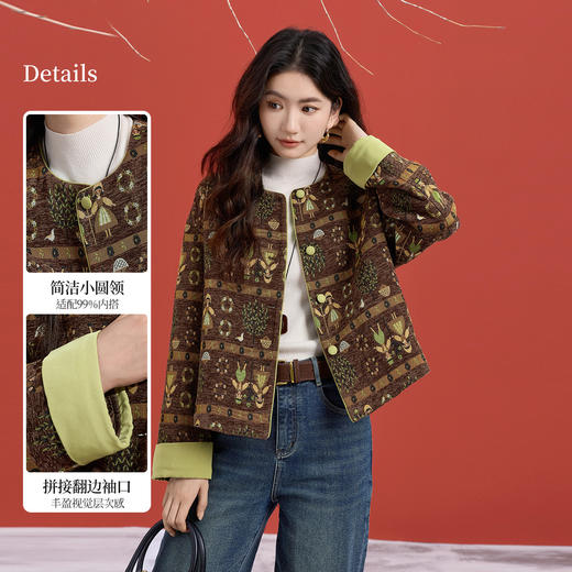 【12/10新品6折】熙世界「敦煌乐舞」复古艺术风提花短外套女秋冬厚款圆领开衫上衣 商品图1