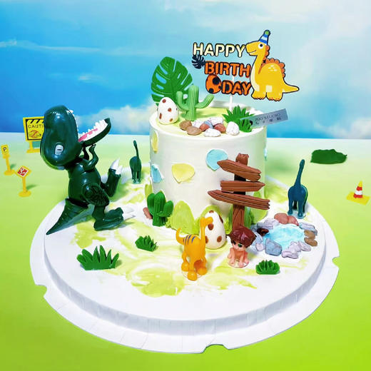 儿童款【欢乐恐龙乐园】1.5磅 香草奶油芒果夹心口味 商品图2