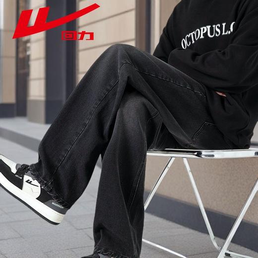 回力牛仔裤男士2024新款男裤秋冬款加绒高街宽松直筒休闲长裤男款 商品图3