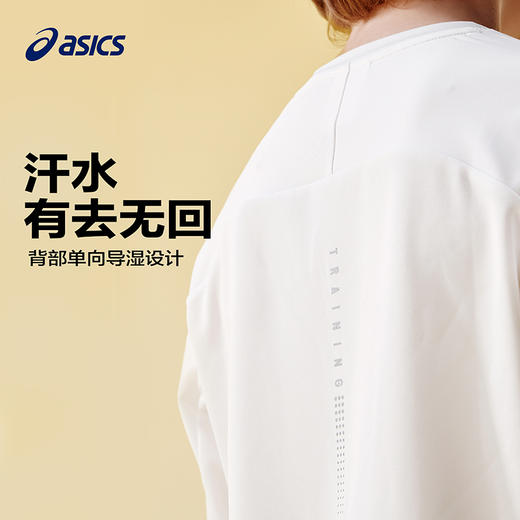 ASICS/亚瑟士童装25年秋季弹力飓风秒干衣吸湿速干印花长袖T恤 商品图3