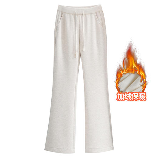 「自」全新升级【铂金会员201/天猫269/差价68】(23926)洛诗琳气质加绒直筒休闲裤2025冬季新款高腰窄版毛呢阔腿裤 商品图3