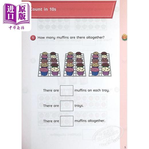 预售 【中商原版】英国白玫瑰数学练习册 一年级夏季套装6册 White Rose Math Year 1 Summer Block 1 -6 小学乘除法学习英文原版 商品图4