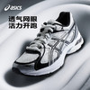 ASICS/亚瑟士童鞋2025新款缓冲运动跑步鞋男女童回弹耐穿橡胶减震 商品缩略图3