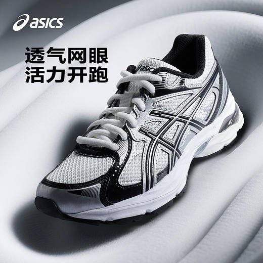 ASICS/亚瑟士童鞋2025新款缓冲运动跑步鞋男女童回弹耐穿橡胶减震 商品图3