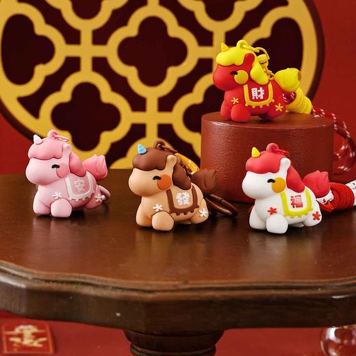 "马“”上发财幸运小马驹挂件钥匙扣-纪念日百货门店同款168045886 商品图1