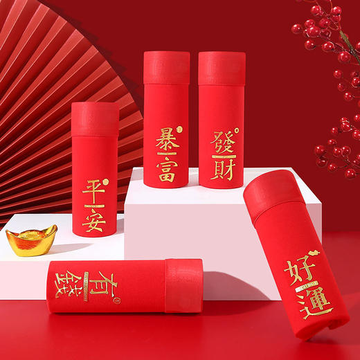 男士内裤男生平角裤纯棉抗菌大红色结婚喜庆四角裤头短裤衩 商品图2