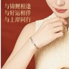 上岸锦鲤 999足银手工编织幸运手绳 商品缩略图3