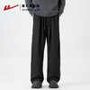 回力美式黑色垂感西裤男秋季新款宽松cleanfit直筒阔腿休闲长裤子 商品缩略图0
