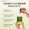 【新品上市·以油养肤】敷尔佳赋活修护精华油28ml 敏感肌适用 油养屏障 润而不油 商品缩略图1
