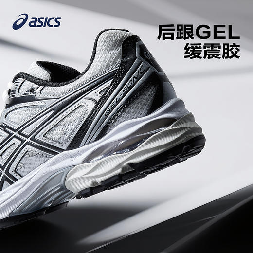 ASICS/亚瑟士童鞋2025新款缓冲运动跑步鞋男女童回弹耐穿橡胶减震 商品图1