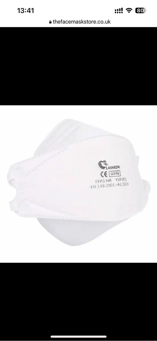 60支独立包装 符合欧洲标准 商品图1