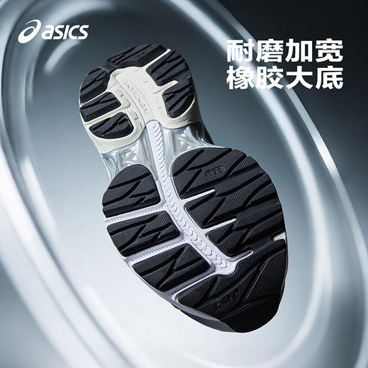ASICS/亚瑟士童鞋2025新款缓冲运动跑步鞋男女童回弹耐穿橡胶减震 商品图2