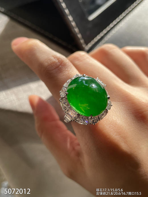 蛋面戒指【5072012】具体价格微信咨询 商品图3