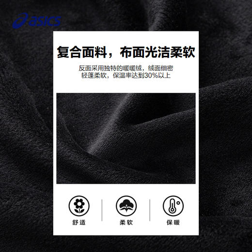 ASICS/亚瑟士儿童25年新款连帽绒类针织外套轻蓬柔软百搭舒适保温 商品图3