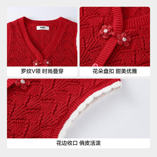 【实体店同款】女童针织背心春季新款安奈儿童装AG612015 商品图4