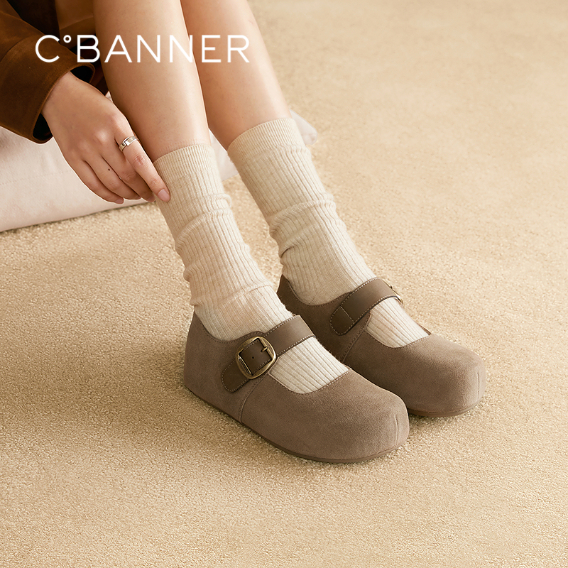 【上新】千百度薄底全包勃肯鞋女2026春冬新款平底玛丽珍深口休闲真皮单鞋A26125362