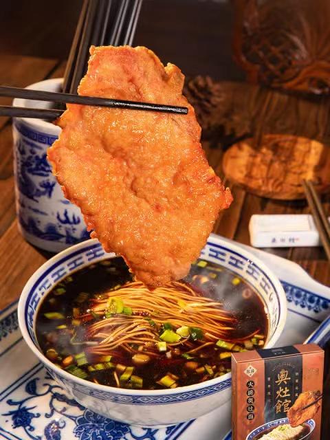 昆山奥灶馆浇头速食面 商品图1