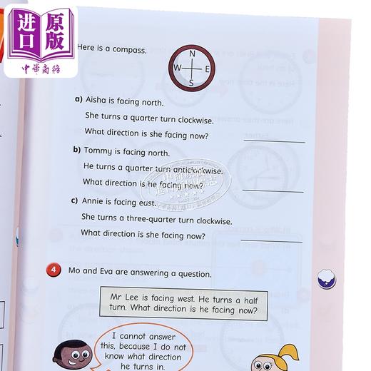 【中商原版】White Rose Math Year 3 英国白玫瑰数学教材练习册 小学三年级学年套装12册 秋3册+春4册+夏5册 加减乘除法运算 商品图1