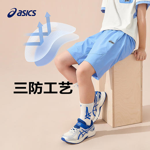 ASICS/亚瑟士童装25年夏季新款男童三防宽松弹力舒适梭织运动中裤 商品图2