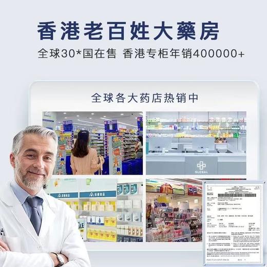 DR.HERINA洗面奶100g 祛痘控油敏感肌温和清洁细腻提亮肤色 商品图3