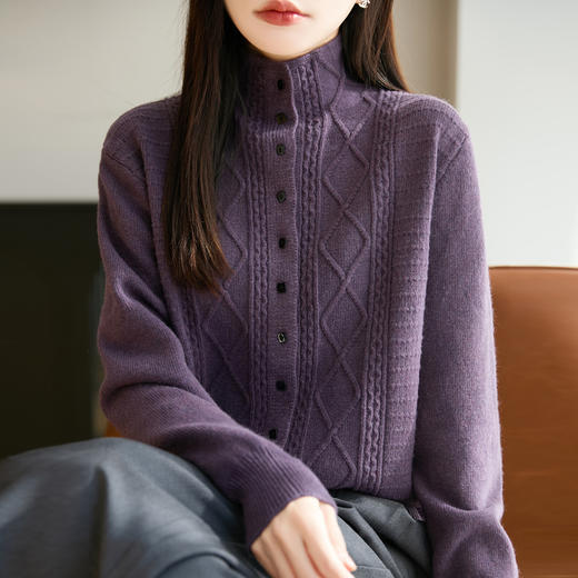 纤束马浣熊绒加厚绞花菱格开衫NG-2157 | 传递出复古文艺的英伦气息，是时尚界的永恒经典 商品图5