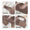 【69元/2件】QIUBAN秋板聚拢提拉轻塑内衣 小胸聚拢 大胸不坠 收副乳 防下垂 无钢圈超舒适 商品缩略图4