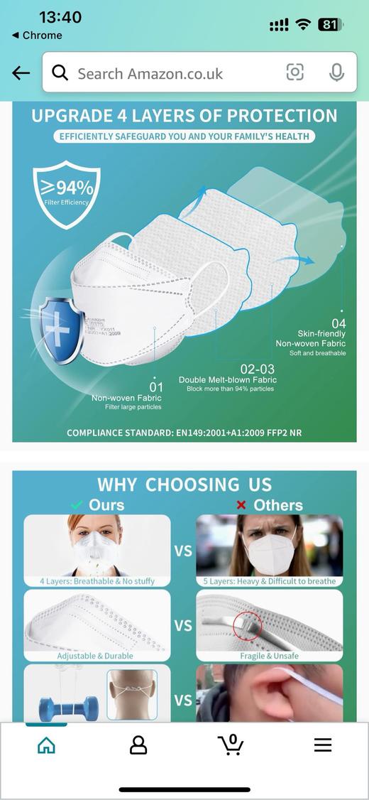 60支独立包装 符合欧洲标准 商品图7