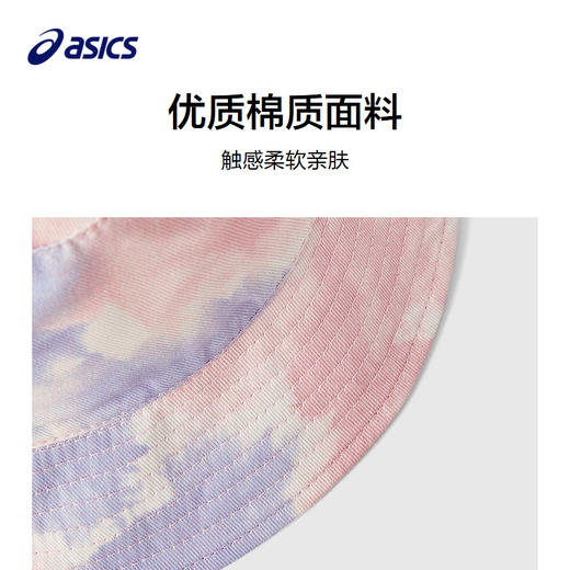 ASICS/亚瑟士儿童2025年新款潮流满印渔夫帽两面戴设计抗皱耐磨 商品图3