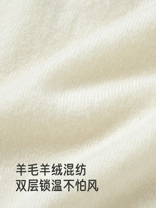 【高定系列】英氏儿童针织毛衣内衣秋冬打底马甲背心保暖秋衣长袖YLPAJ3R011A YLTAJ3R019A 商品图1