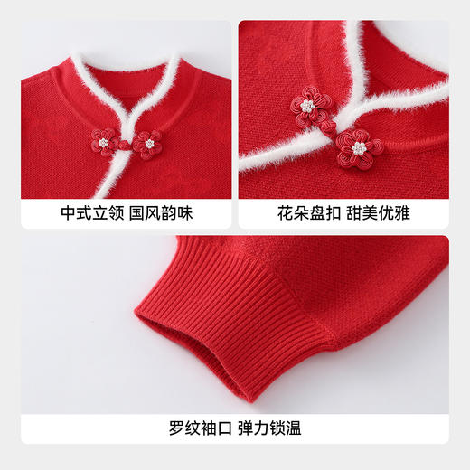 【实体店同款】女童针织连衣裙春季新款安奈儿童装XG613004 商品图4