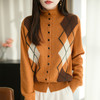 纤束马浣熊绒加厚彩色菱形格卷边开衫NG-2151 | 传递出复古文艺的英伦气息，是时尚界的永恒经典 商品缩略图13