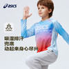 ASICS/亚瑟士儿童2026年渐变圆领运动长袖T恤撞色插肩袖吸湿速干 商品缩略图1