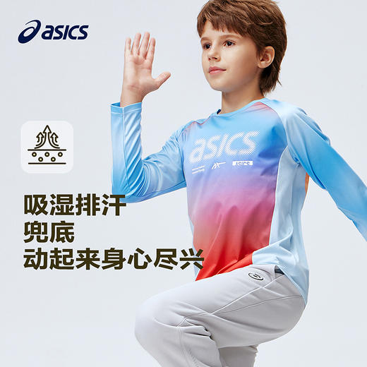 ASICS/亚瑟士儿童2026年渐变圆领运动长袖T恤撞色插肩袖吸湿速干 商品图1