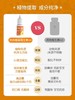 英珞维维生素ad滴剂【效期 2024/10/31-2027/4/30】 商品缩略图2